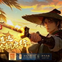 仗剑行专属沉默神器单职业版[翎风引擎]