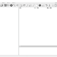 EF File Catalog 文件目录管理工具 v25.02 便携绿色版