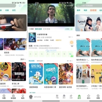 绿豆影视系统5.1.8反编译版源码 支持PC端、WAP端和APP端【含搭建教程和软件】