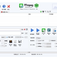 FFmpeg Batch AV Converter视频批量转换v3.2.5
