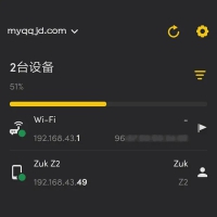 网络工具Fing Network Tools v12.11.6专业版
