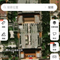 星云实景地图VIP版 一款集3D街景