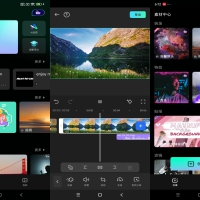 万兴喵影 非常出色视频剪辑APP