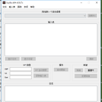 x64dbg---Scylla- x64/x86 Imports Reconstruction V0.9.7c