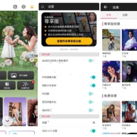 安卓YouCam Perfect(完美相机)v6.9.0高级版