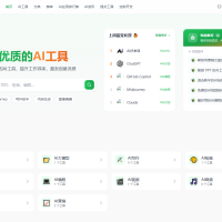 python开发的AI导航智能决策系统