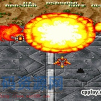 [街机游戏] 火爆战机