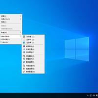 最新Windows 10 Pro 22H2 19045.6159 二合一 深度精简版 - 小修 [1.36G]