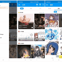 Pixiv v6.120.0汇聚了超多二次元原创及同人绘画作品投稿的平台