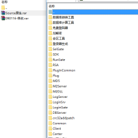 Js09116XE11折腾版，Js09116原始完整版（delphi源码）
