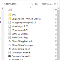 克隆２完整代码（VC++源码）