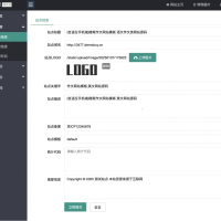 pbootcms响应式随笔作文网站模板美文范文经典语句典故唯美古诗词文案文章文字文学素材网站源码
