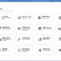 SpiritTools系统工具箱v2.5.1