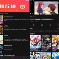 安卓喵次元v6.0.0多源追番去广告纯净版