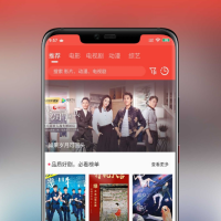 2020最新苹果CMSV10 JAVA原生影视APP修改版源码附安装教程