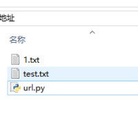 python取得真实地址（跳转URL真实地址）