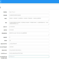 价值上千的新版起名源码、起名网站、起名程序、起名网、八字起名源码、周易起名源码