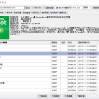 闪豆视频下载器(多平台视频批量下载器)v20260211