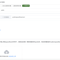 一个类似Kettle的数据分析平台，使用低代码方式编排任务