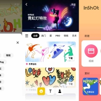 InShot视频编辑器PRO v2.183.1521解锁专业版