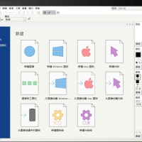 一款免费且强大的图标编辑利器-内置丰富效果与转换功能的图标编辑软件