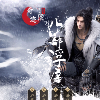 最新完善奇迹铭文复古三职业[GEE引擎]