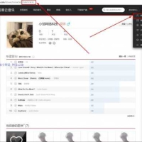 悬浮音乐播放器html5模板源码下载
