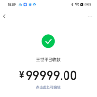 微图圈《虚拟绿泡泡 一键生成》