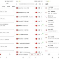 芒果小说（解锁去广告）