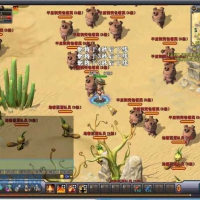 【英雄岛OL】单机版终版一键vm虚拟机版稀有的网单服务端