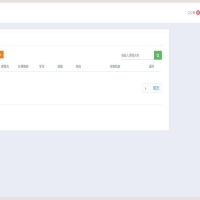 JAVA电力培训中心管理系统源码