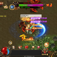 白日门传奇手游【无限刀3之刀光剑影多区跨服版】最新整理Win系服务端+安卓+跨服+运营后台+GM授权后台+详细搭建教程