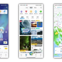 墨迹天气 已解锁终身会员 需登录