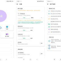 自動點擊器app 制作脚本释放双手