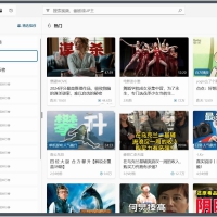 哔哩助理(Bili.Copilot) v2.2412.2.0绿化版