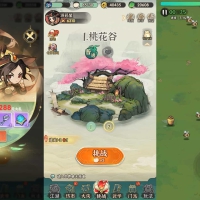 武侠割草动作手游【江湖墨迹大侠代金券内购500级版】
