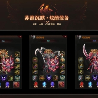 苏淮沉默专属神器特色单职业版[GOM引擎]