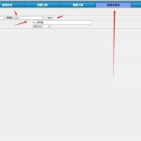 白日门传奇手游【旺旺无限刀雷霆万钧单职业修复版】