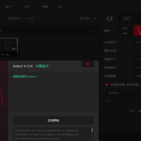 高清屏幕录像Mirillis Action v4.47.10绿色便携版