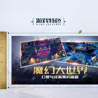 swiper游戏特色图片幻灯片轮播切换实例源码