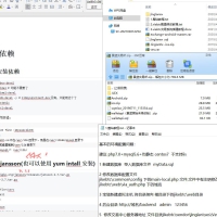 景蓝交易所源码 商用运营交易所 合约交易 币币交易 法币交易 配资上币