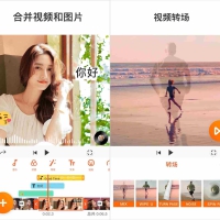 视频编辑器YouCut Pro v1.693.1212解锁专业版
