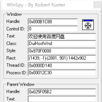 WinSpy，LibSpy，InjectEx，HookSpy，HookInjEx软件合集下载
