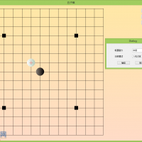 [棋牌源码]五子棋单机版源代码VC++（棋盘可改变大小