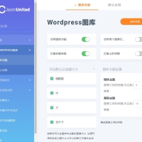 WordPress媒体文件夹v5.1.2插件WP Media folde