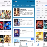 三号动漫app 涵盖各种类型