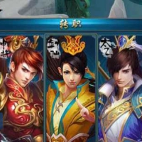 【古剑奇侠网单服务端】2020.06发布一键端式最终镜像系统+...