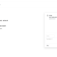 Yoint前后端分离博客系统1.0