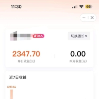 外面收费999的快手TM电影短剧挂载链接项目，单机收益500+