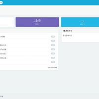 织梦响应式自适应手机端会员中心(两种编码)